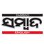Sambad English