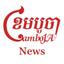 CamboJA News
