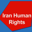 Iranhr