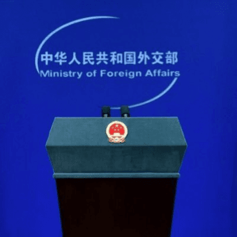 china'sspokesperson