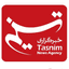 Tasnim News Agency