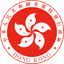 Hong Kong Government