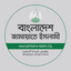 Jamaat-e-islami