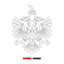 Albanian Government