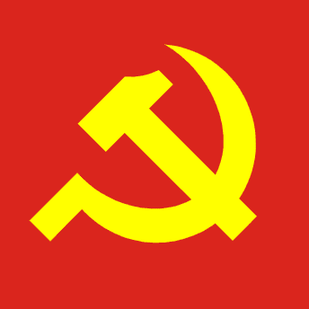 national-congress-of-the-communist-party-of-vietnam