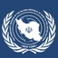 Permanent Mission of the Islamic Republic of Iran to the United Nations