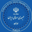 Iran in Japan