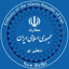 Iran in India