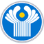Executive Committee of the Commonwealth of Independent States