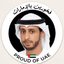 Saif alderei