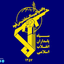 IRGC