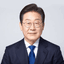 Lee Jae Myung