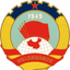CPPCC