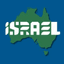 Israeli Embassy in Australia