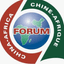 Forum on China-Africa Cooperation