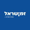 Zman Yisrael
