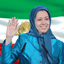 Maryam Rajavi