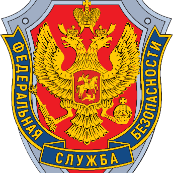federal-security-service-of-the-russian-federation-fsb
