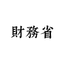 Ministry of Finance, Japan