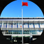 Chinese Consulate General in Sydney