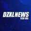 DZXL News