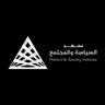 Politics and Society Institute (PSI)