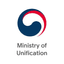 Ministry of Unification