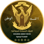 Sudanese Armed Forces