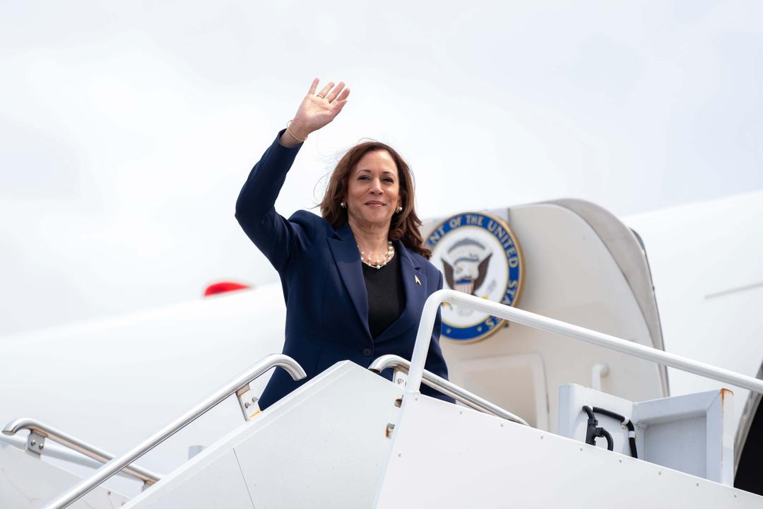 Who Will Kamala Harris Pick as Her Running Mate?