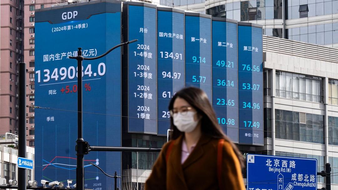 China's Second-Quarter GDP Beats Forecasts at 5.2%