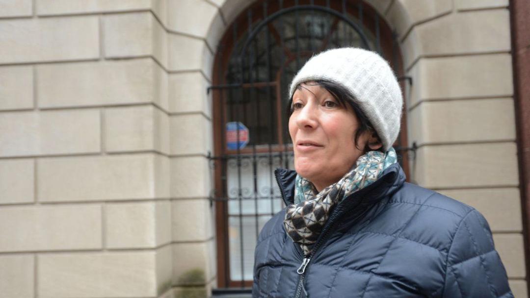 US House Panel Rejects Ghislaine Maxwell's Immunity Request