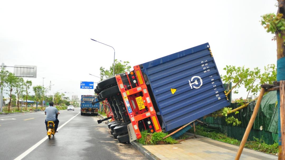 Typhoon Kajiki Forces Mass Evacuations in Vietnam