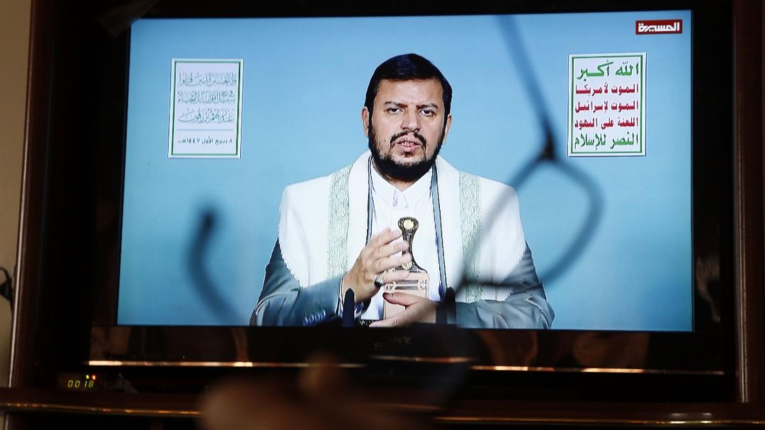 Houthis Raid UN Offices in Yemen, Detain 11 Staff