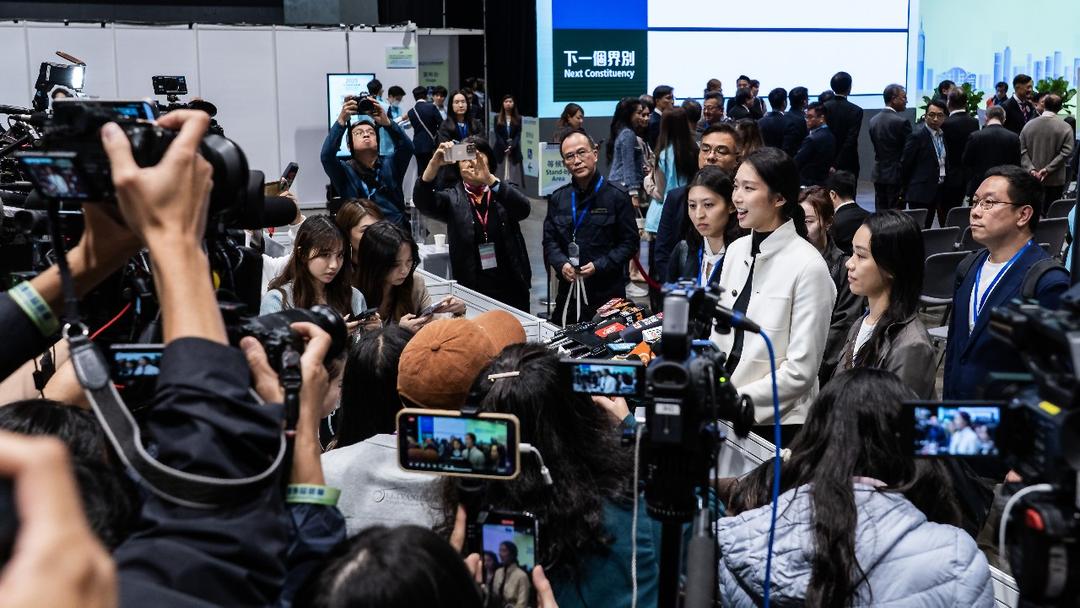 Hong Kong Election Sees 31.9% Turnout After Deadly Fire