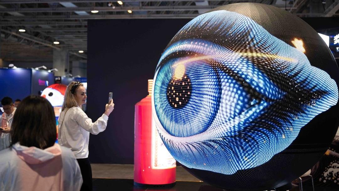 China Issues Draft Rules to Regulate AI