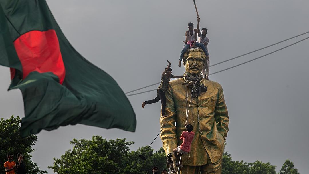 The 2024 Bangladesh Constitutional Crisis