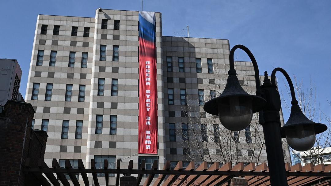 South Korea Objects to Russian Embassy War Banner in Seoul