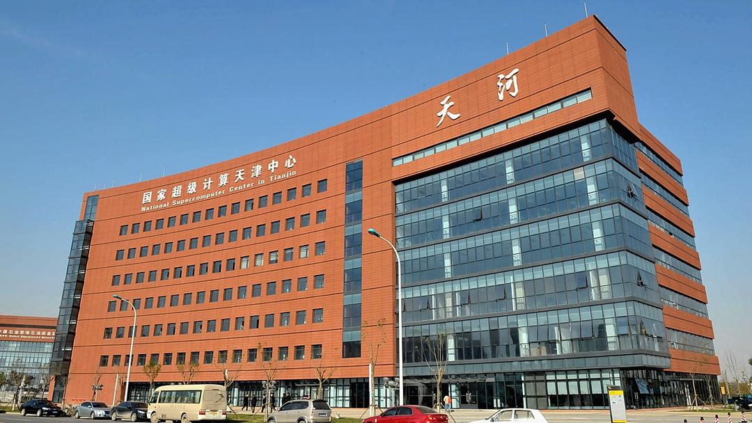 Report: Hackers Steal 10PB from China's Supercomputing Center
