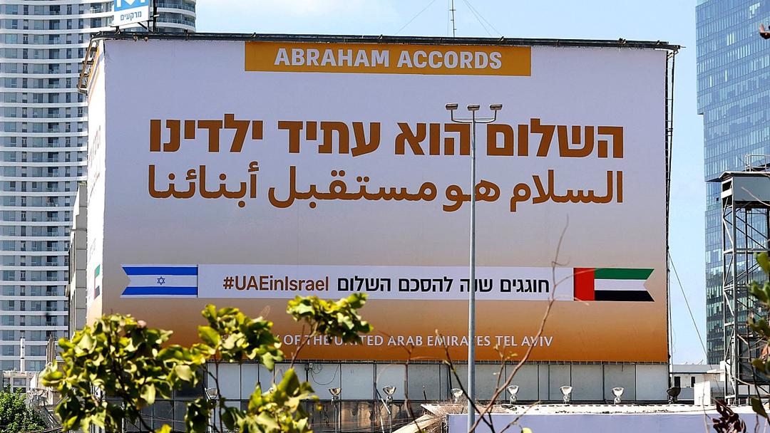 UAE Denies Claims of Secret Netanyahu Visit Amid Iran War