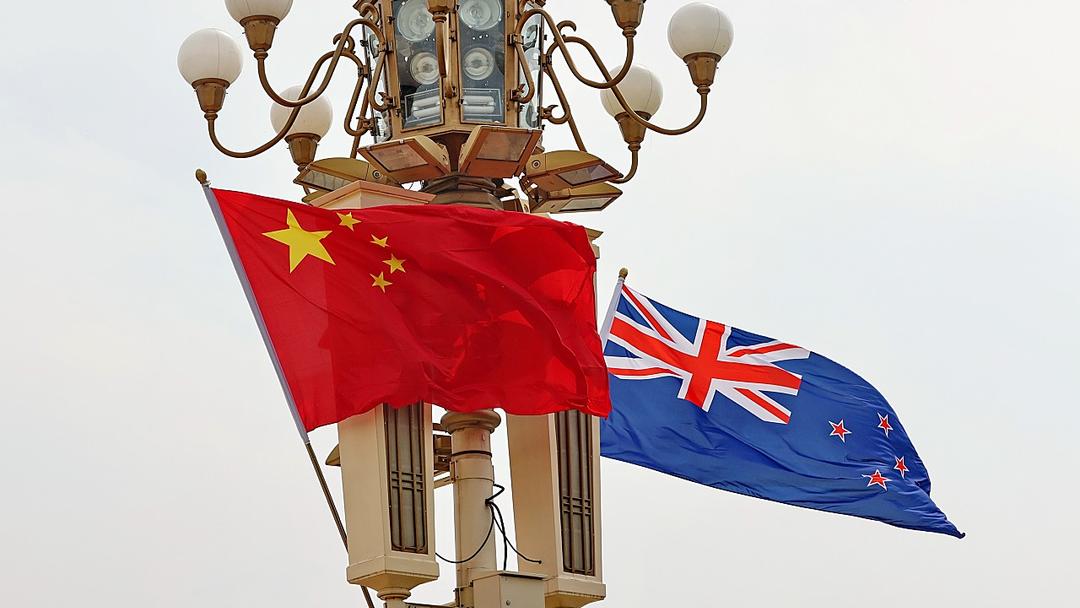 China Bans Four New Zealand Lawmakers Over Taiwan Visit