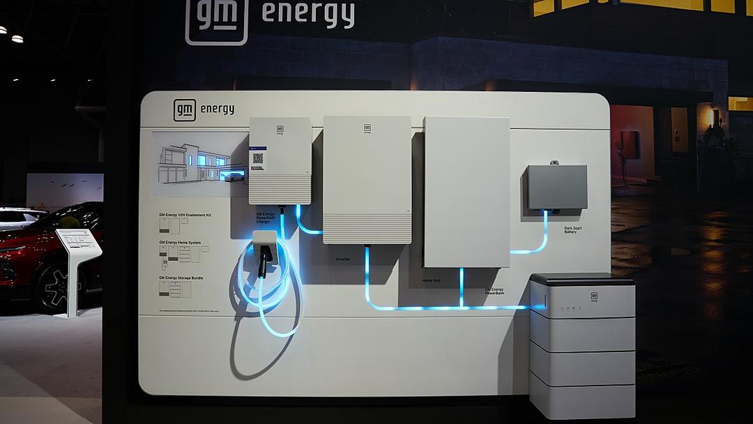 GM Announces Sodium Battery and Vehicle-to-Grid Investments