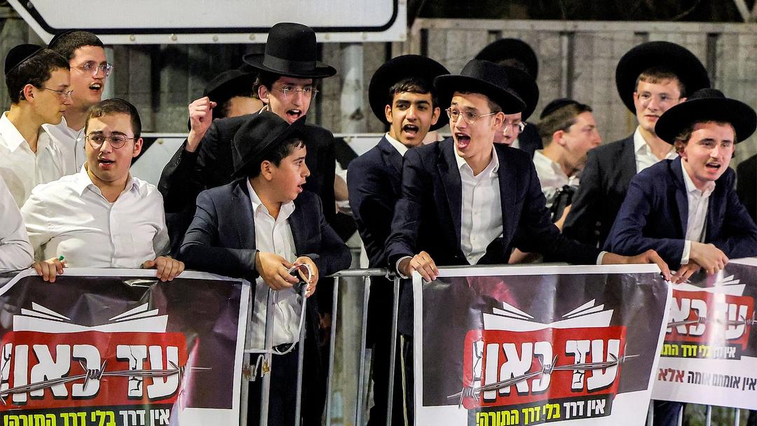 Basic Law on Torah Study Passes First Vote in Israeli Knesset
