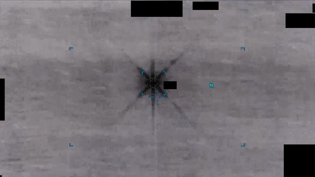 Pentagon Drops 4th Batch of Declassified UFO Files