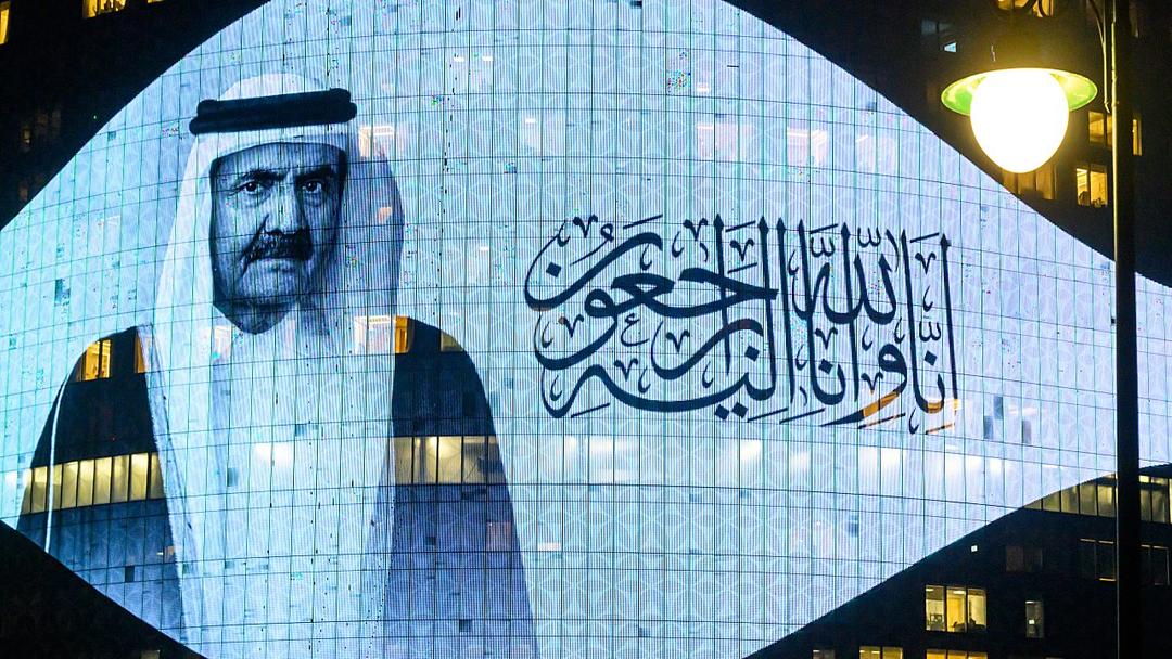 Former Qatar Emir Sheikh Hamad Dies Aged 74
