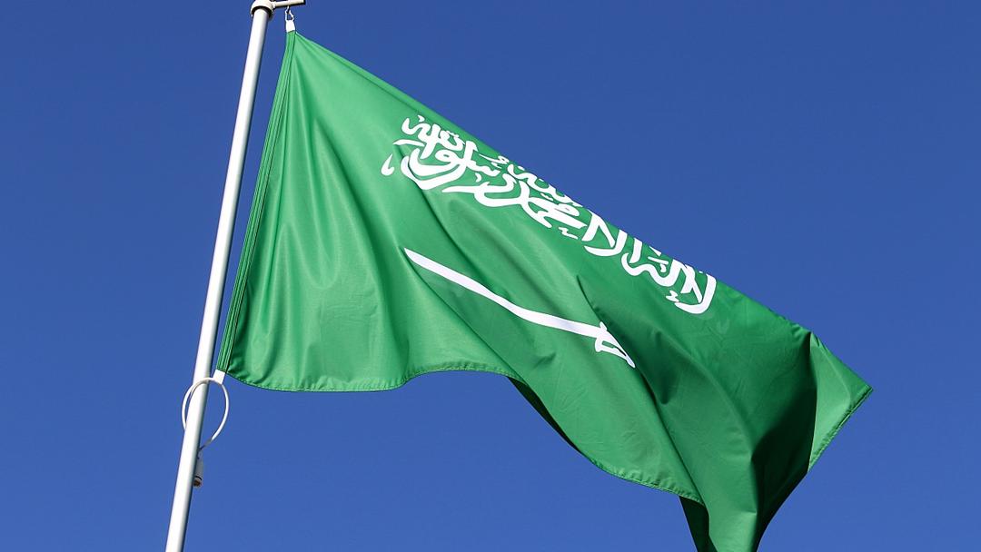 Saudi Arabia Executes Five Ethiopian Nationals