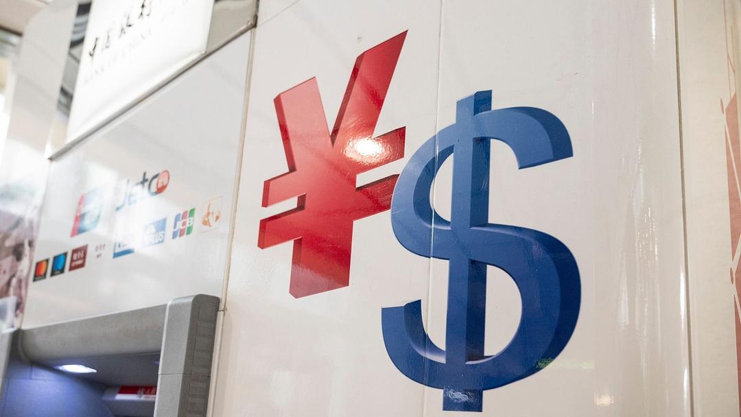 US, Japan Intervene Jointly to Boost Yen From 40-Year Low