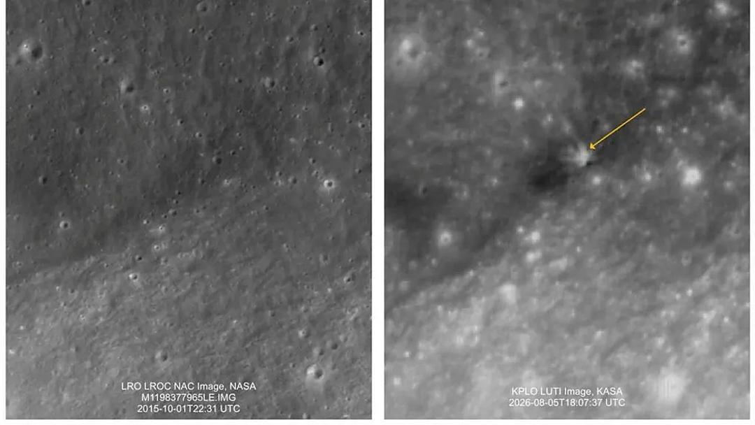 South Korea Shares Images After SpaceX Moon Crash