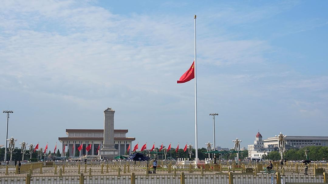 Funeral of Ex-Premier Zhu Rongji Held in China