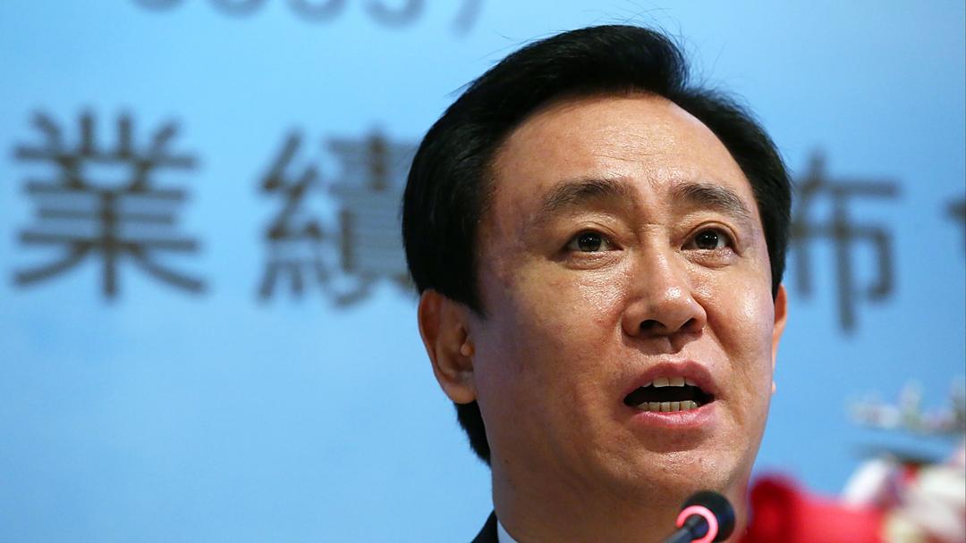 Evergrande Founder Gets Life in Prison for Fraud