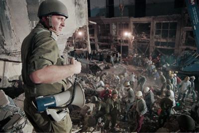 US Charges Alleged Hezbollah Member Over 1994 Buenos Aires Bombing